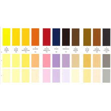 Load image into Gallery viewer, EASY COLOR Universal Colorants